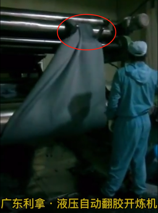 液壓自動翻膠開煉機(jī)視頻