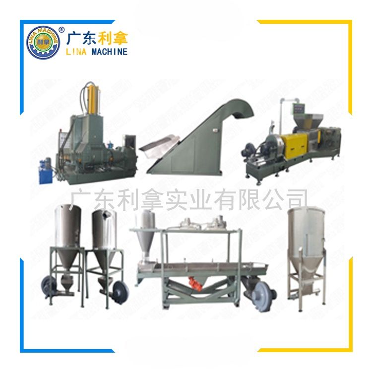 水拉條造粒機：工業制造的革新-2