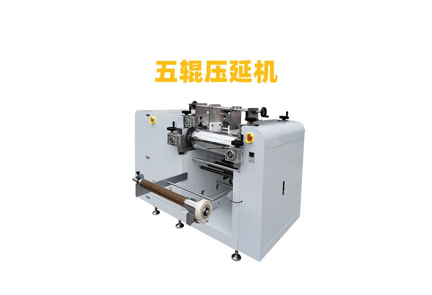 硅膠加熱片壓延機：工業制造的高效助手-2