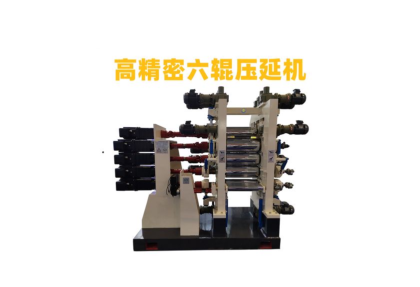 氟橡膠壓延機:工業制造的革新者-2