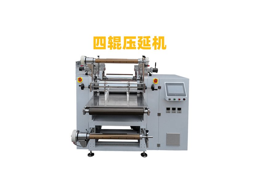 三輥壓延機(jī)：工業(yè)制造中的精密藝術(shù)