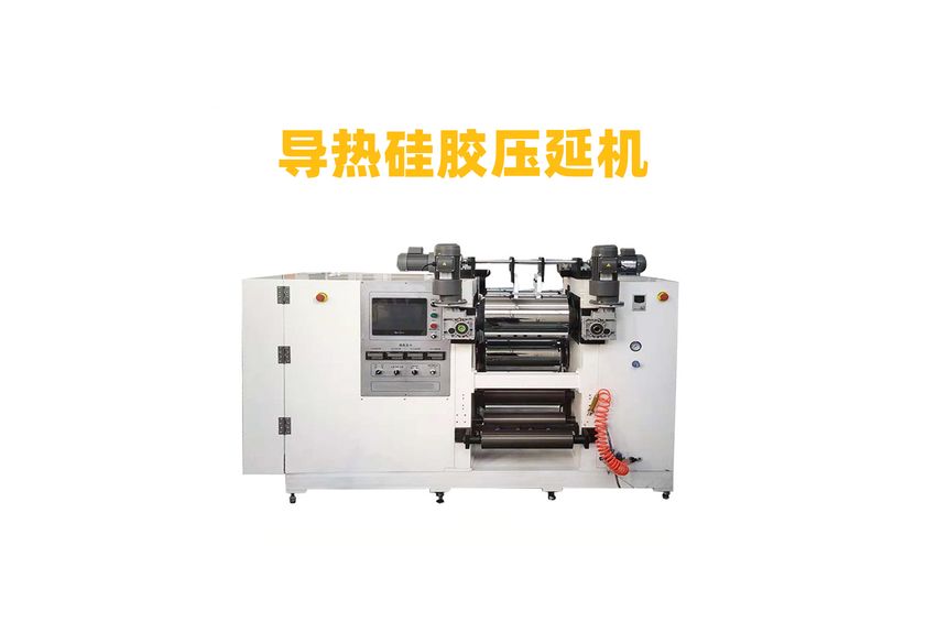 二輥壓延機(jī)：工業(yè)制造中的精密藝術(shù)-2